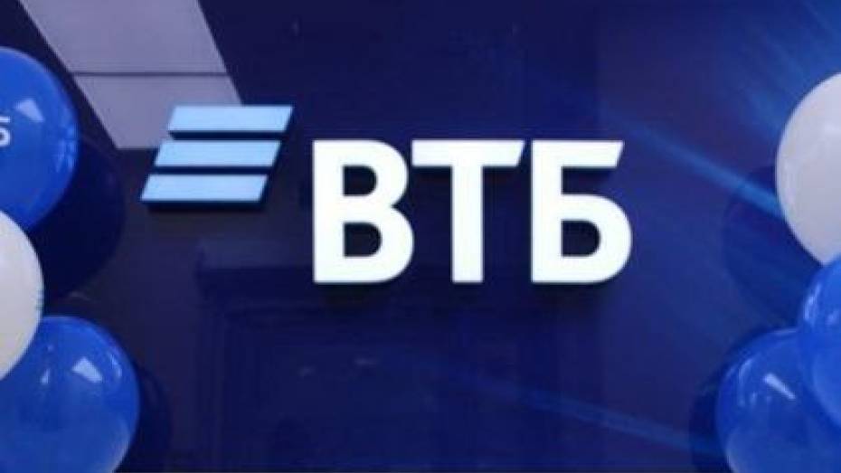 ВТБ вошел в топ-3 лучших работодателей России по версии HeadHunter