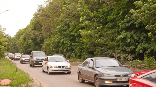 Тендеры на реконструкцию улиц Ломоносова и Тимирязева власти Воронежа объявят до конца мая