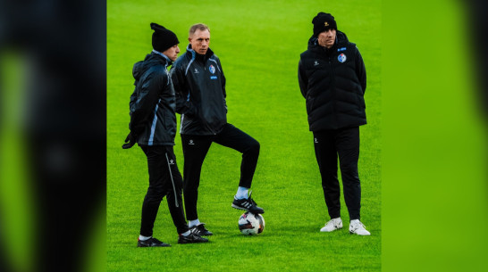 Тренерский штаб воронежского «Факела» усилился после прихода Олега Василенко