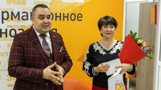 Профсоюз работников культуры РФ отметил гендиректора РИА «Воронеж» Наталью Филь знаком «За социальное партнерство»