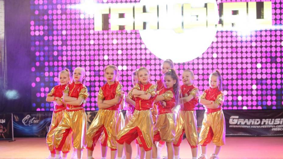 Лискинские танцоры стали лауреатами международного конкурса «Танцы.ру»