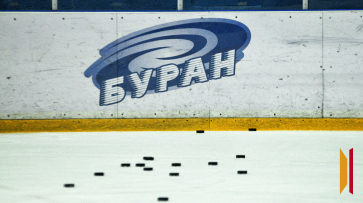 Воронежский «Буран» опубликовал календарь игр в сезоне‑2026/2027