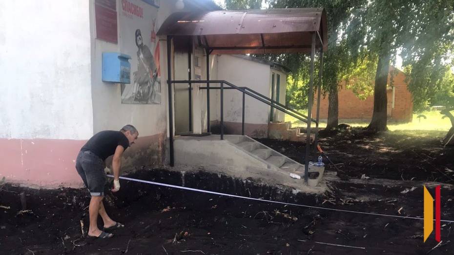 В верхнехавском селе Верхняя Плавица обустроят территорию перед Домом культуры