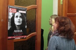 В Воронеже прошла встреча с поэтом и военкором Анной Долгаревой