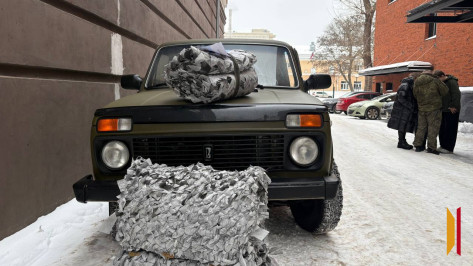 В Воронеже военнослужащим в зону СВО передали автомобиль «Нива»