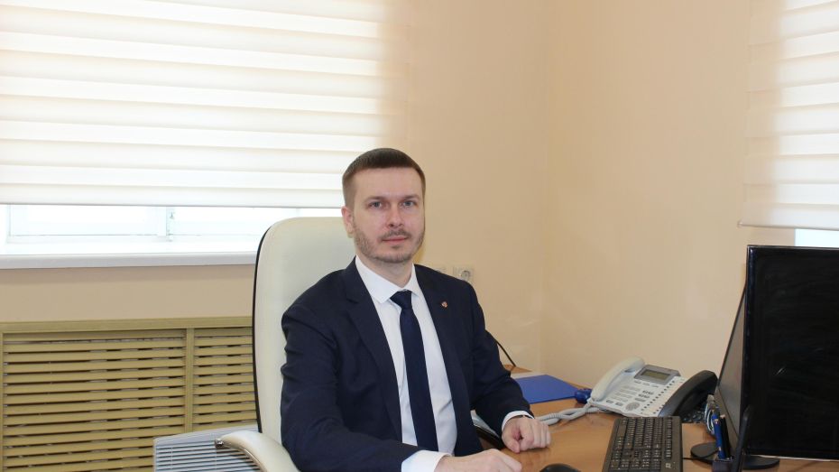 Алексей Карпов возглавил воронежский филиал «Почты России»