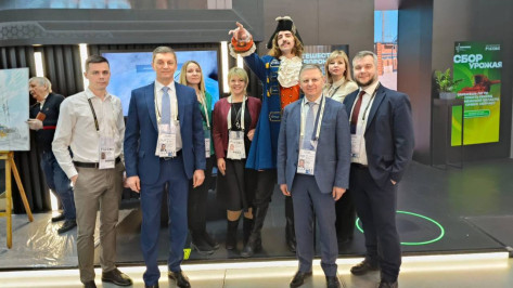Воронежская делегация приняла участие в Дне предпринимателя на выставке «Россия»