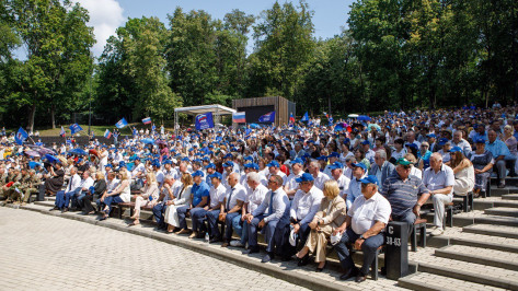 В Воронеже состоялся форум партии «Единая Россия»