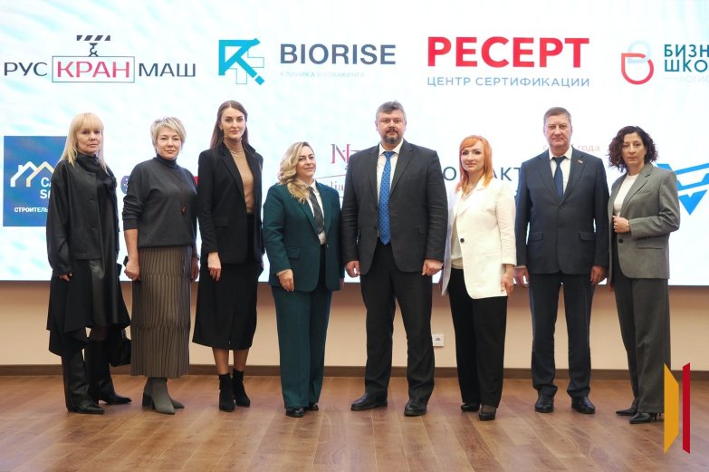 Золотые руки