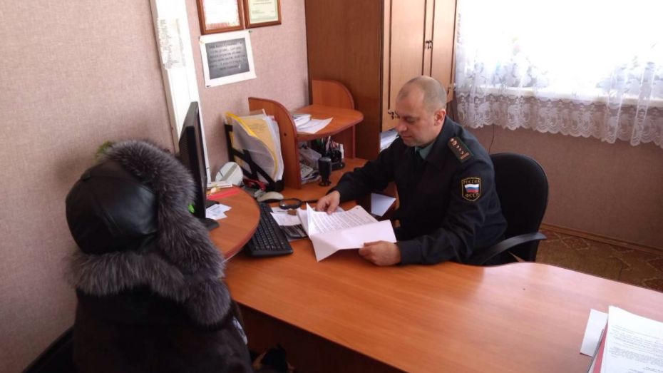 Под Воронежем женщина погасила долг в 256 тыс рублей после запрета на регистрацию иномарки