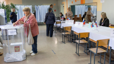 ВЫБОРЫ-2026