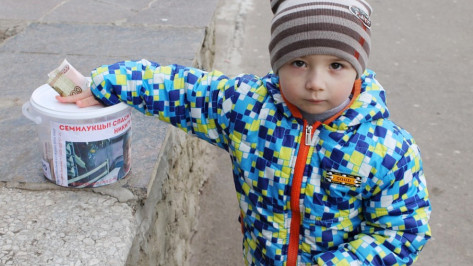 Жительницы Семилук начали сбор средств на лечение 5-летнего мальчика с Украины