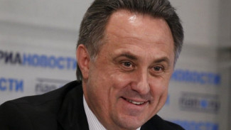 Министр спорта Виталий Мутко: «Воронежский “Факел” пока недостоин РФПЛ»