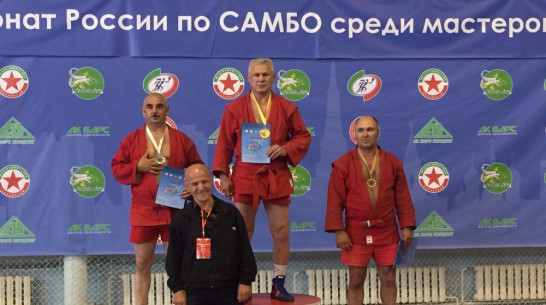 Аннинский фермер стал вице-чемпионом России по самбо среди ветеранов