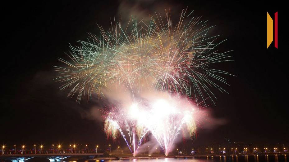 На праздничный фейерверк ко Дню города в Воронеже выделят до 5 млн рублей