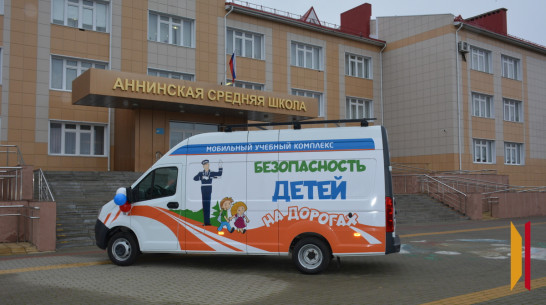 В Анне открыли детский зональный центр безопасности дорожного движения