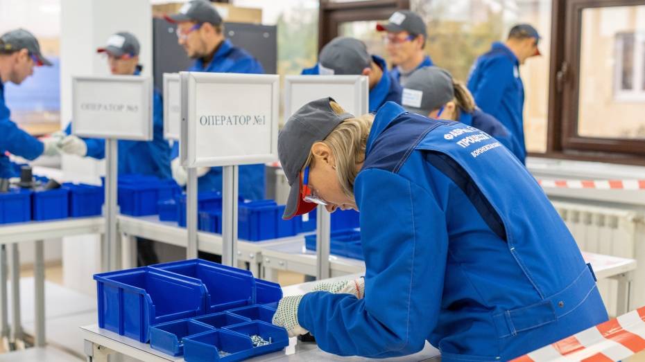 Сотрудники воронежских предприятий обучаются бережливому производству на «Фабрике процессов»
