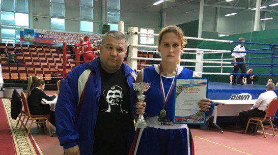Бутурлиновская спортсменка выиграла «золото» на открытом турнире по боксу «Осенний вызов»