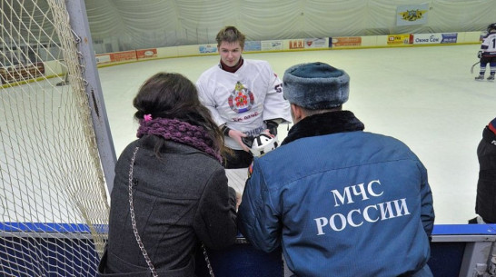 Воронежский спасатель получил шанс сыграть за клуб КХЛ