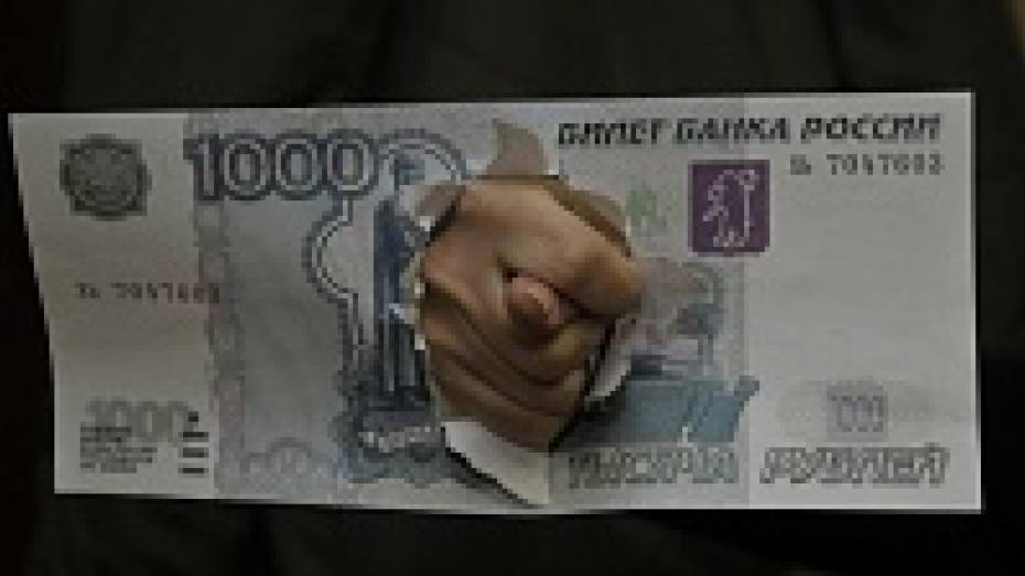 Воронежский наркоман расплатился за картины билетами «банка приколов»