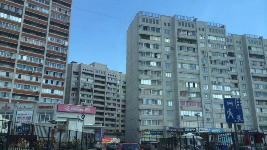 Воронеж занял 2 место среди миллионников по падению цен на вторичное жилье 