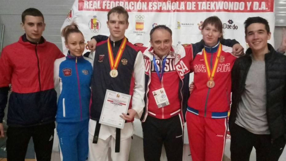 Воронежские спортсмены завоевали две медали на международном турнире по тхэквондо