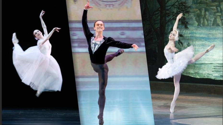 Стали известны участники фестиваля «Воронежские звезды мирового балета» 