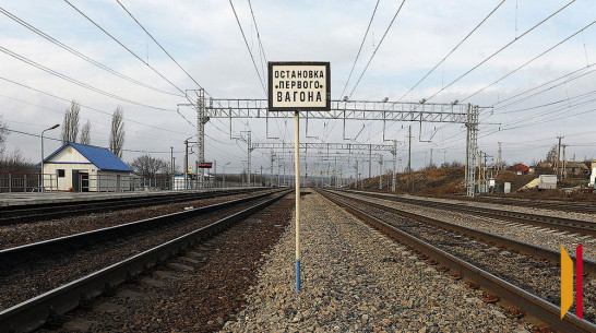 В Воронежской области машинист и его помощник ответят в суде за травму пассажира