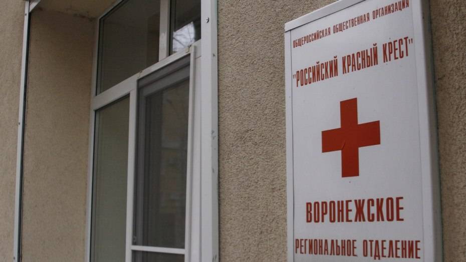 Воронежский Красный Крест останется в здании на Кольцовской  
