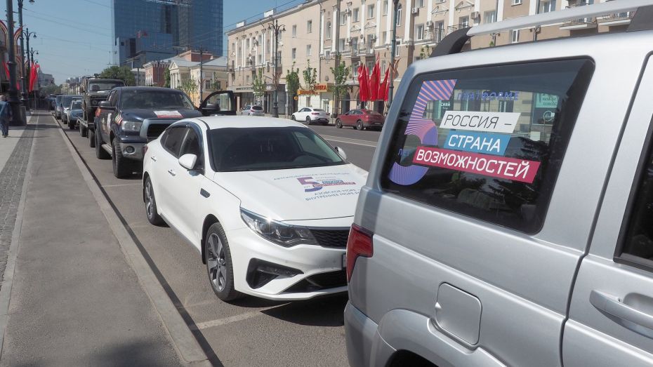 В Воронеже остановились участники первой автомобильной экспедиции вокруг Азовского моря
