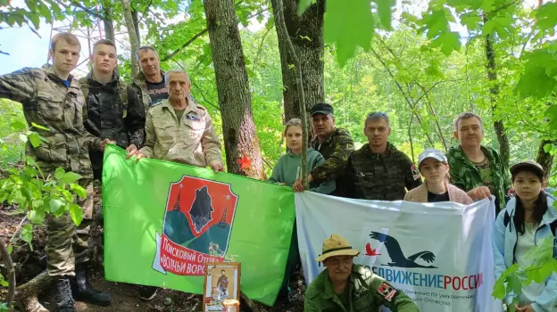 Останки без вести пропавшего воронежского красноармейца обнаружили в Горячем Ключе