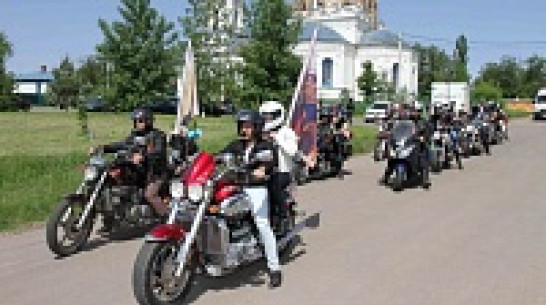 В Богучаре стартовал мотопробег в поддержку православия