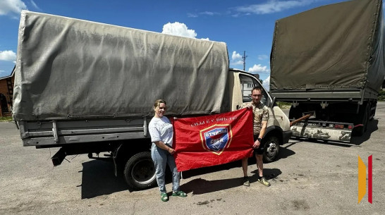 Верхнехавские волонтеры отправили бойцам СВО «Газель» и «Москвич»