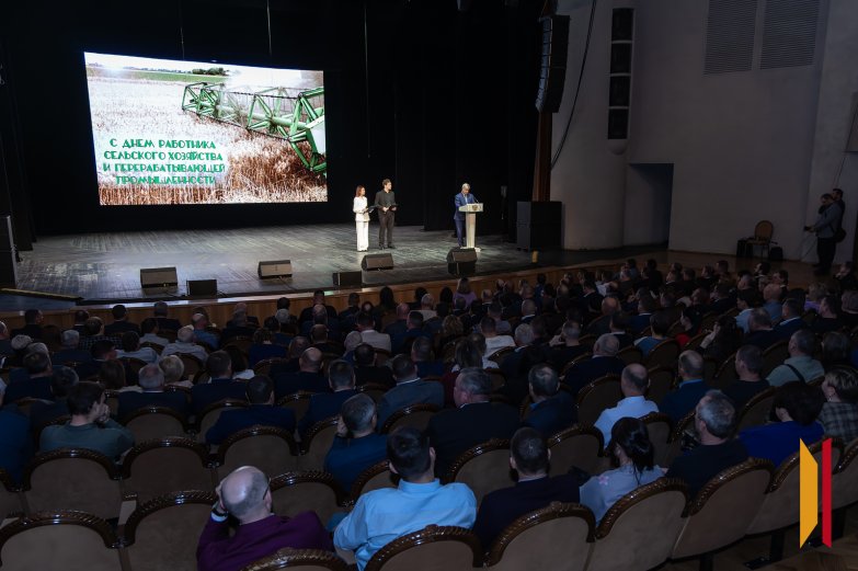 День АПК 2025