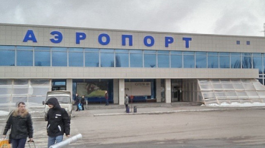 Из-за тумана в Воронеже задержался авиарейс в Санкт-Петербург