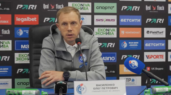 Главный тренер воронежского «Факела» прокомментировал победу в первом после возвращения матче