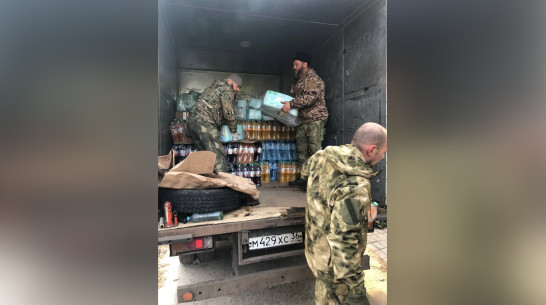 Воронежские казаки передали гуманитарный груз в зону СВО