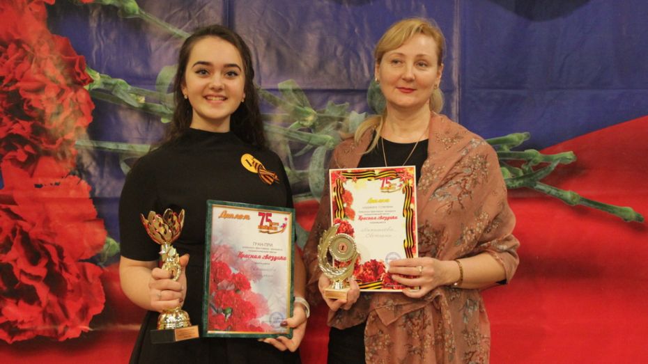 Каширская школьница дважды стала лауреатом Всероссийского фестиваля-конкурса
