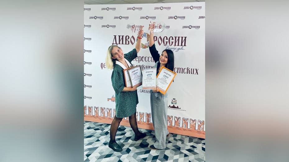 Россошанский музей коров дважды победил на всероссийском фестивале-конкурсе «Диво России»