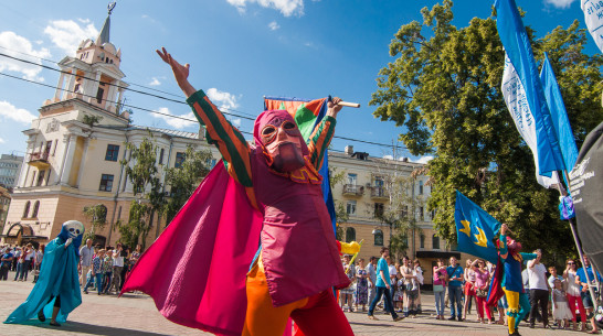 Платоновфест пригласил воронежцев участвовать в параде уличных театров