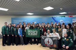 Воронежские студенческие отряды приняли участие во всероссийском слете в Красноярске