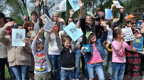 В Воронеже торжественно закроют Год литературы