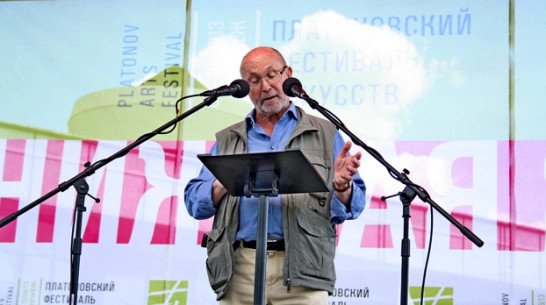 В эстафете-чтении рассказов Андрея Платонова участвовали зарубежные гости Платоновского фестиваля