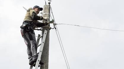 Жителей Воронежской области предупредили об отключениях электричества в декабре