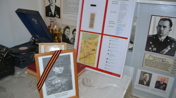 Медальон красноармейца из Россошанского района передали в музей крымские поисковики