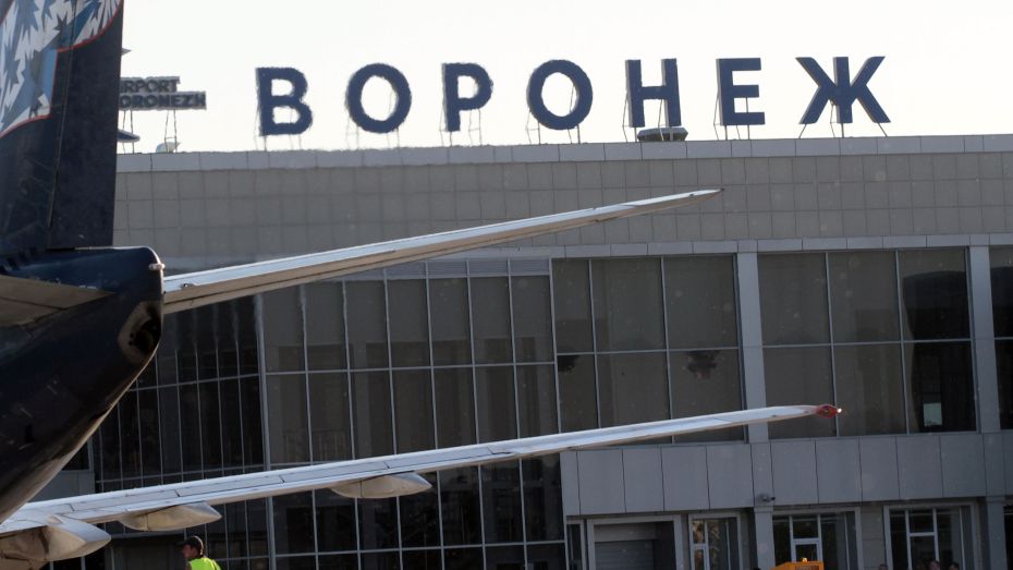 Запрет на работу воронежского аэропорта продлили до 14 марта