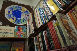 «Дарить книги с любовью» призвала Воронежская областная детская библиотека