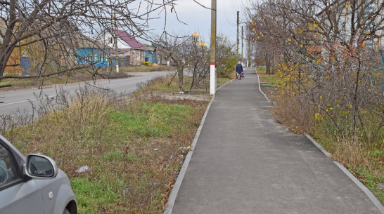 В восточной части Лисок по инициативе жителей сделали новый тротуар