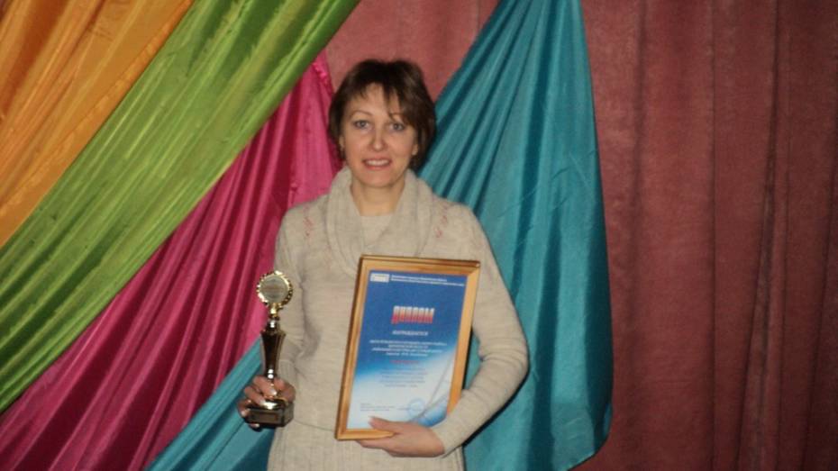 Репьевский культурно-досуговый центр стал победителем областного конкурса