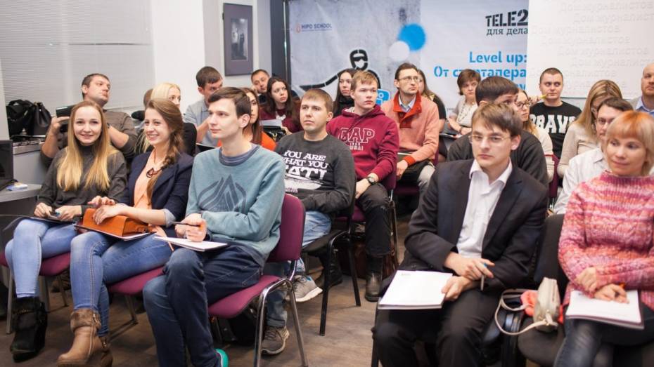 В Воронеже Tele2 провела бесплатный мастер-класс на тему интернет-продвижения 